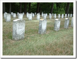 Unnamed graves, © 2010 R. Rezabek