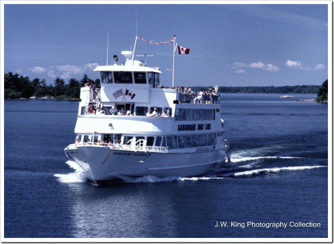 Gan Boat Line - Photo 4