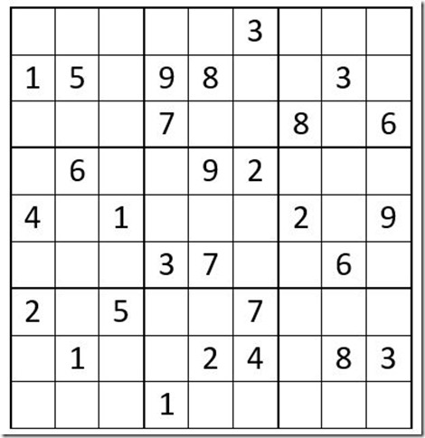 JUly_16_2Puzzle1