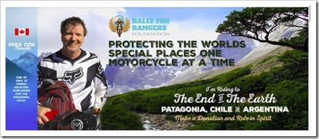 Patagonia poster