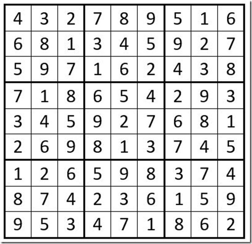 Puzzle 15 complete