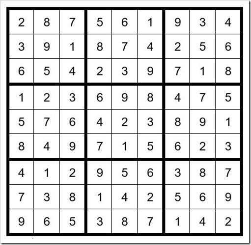 puzzle44_11